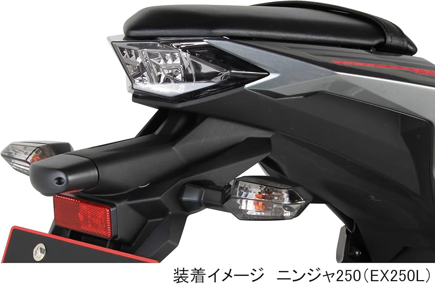 Amazon | キタコ(KITACO) LEDテールランプキット Ninja250